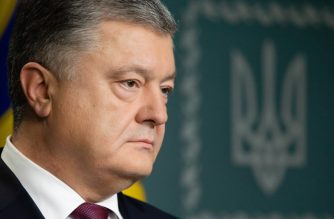 Engedélyezték Porosenko volt ukrán elnök őrizetbe vételét